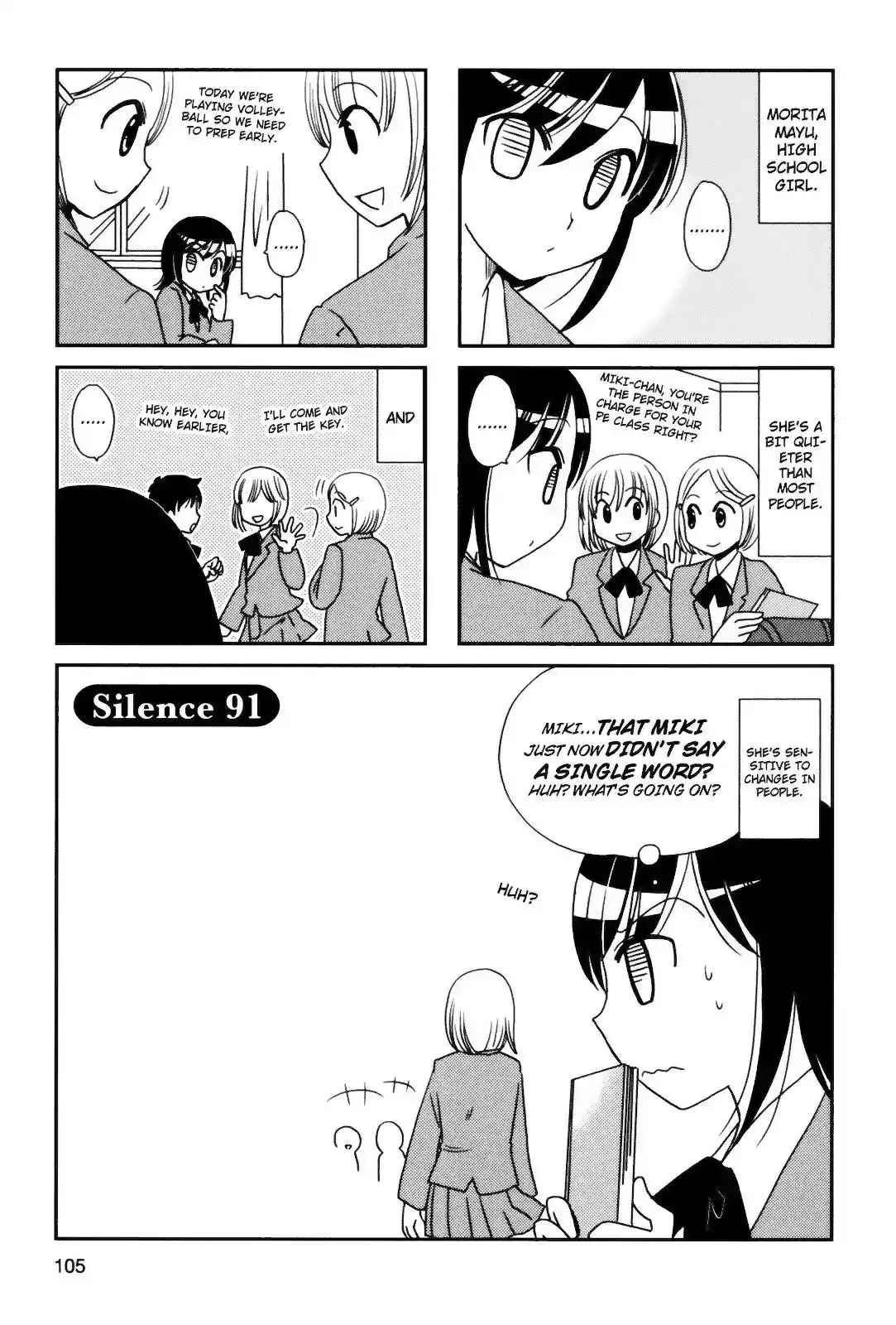 Morita-san wa Mukuchi Chapter 91 1